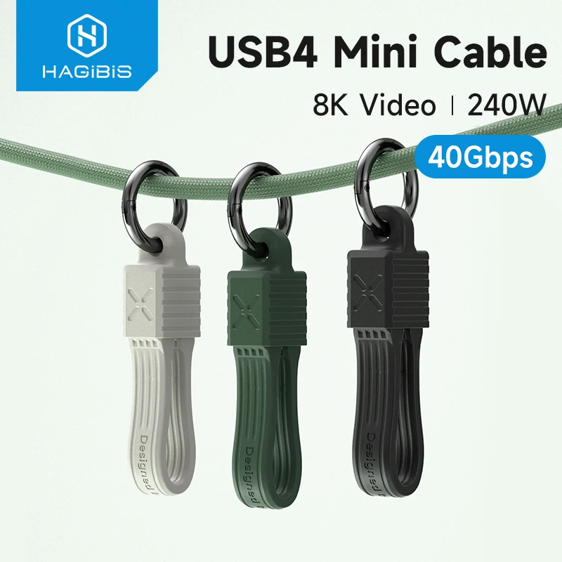 하기비스 USB 4 케이블 휴대용 키체인 짧은 USB C to 타입 C 케이블 240W